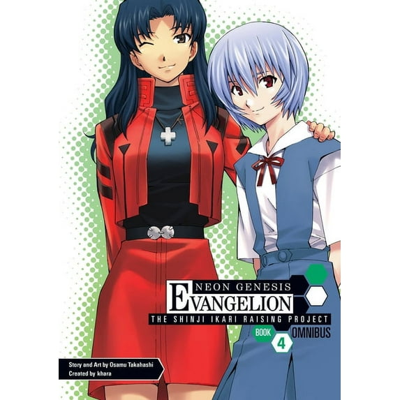 Neon Genesis Evangelion: The Shinji Ikar Neon Genesis Evangelion: The Shinji Ikari Raising Project Omnibus Volume 4, Book 4, (Paperback)