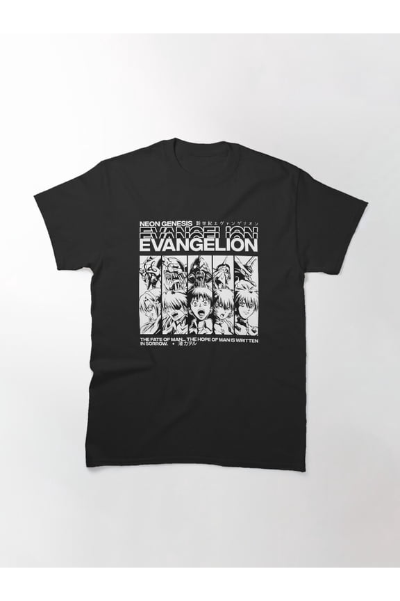 Neon Genesis Evangelion T-Shirt Sizes S-5Xl
