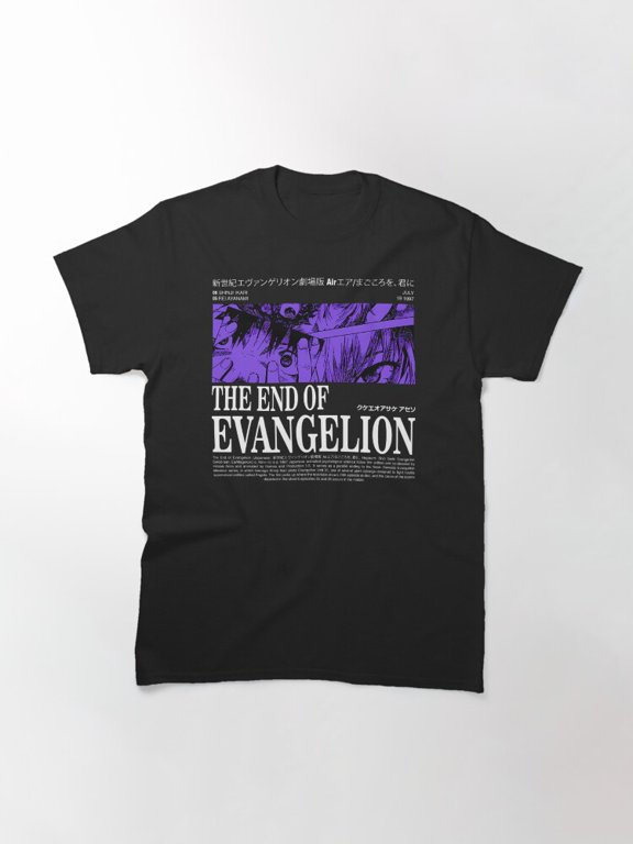 Neon Genesis Evangelion The End Of Evangelion T-Shirt Sizes S-5Xl