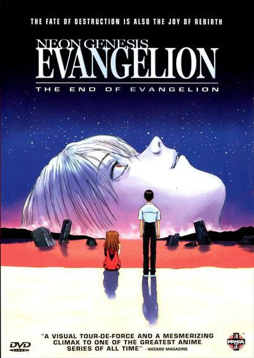 THE END OF EVANGELION ポスター Neon Genesis Evangelion: The End of Evangelion (1997) 27x40 Movie