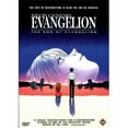 thumbnail image 1 of Neon Genesis Evangelion: The End of Evangelion Movie Poster Print (27 x 40), 1 of 1