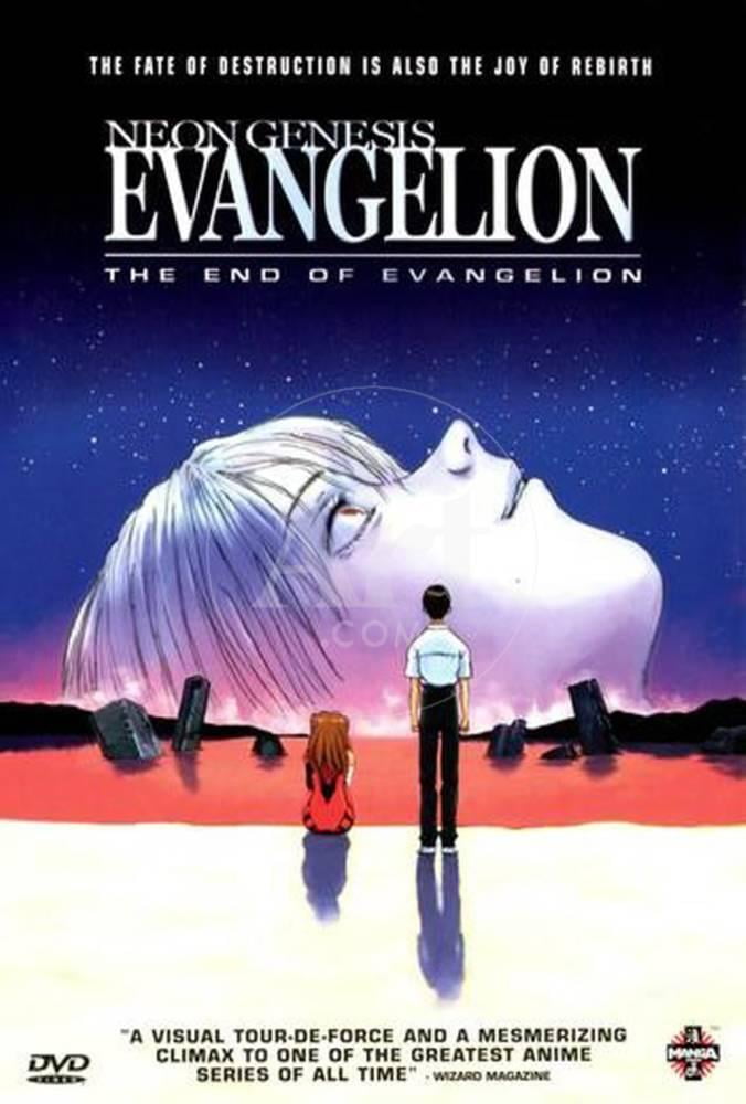 エヴァゲリオンB2ポスター THE END OF EVANGELION Neon Genesis Evangelion Pôster ao Melhor Preço
