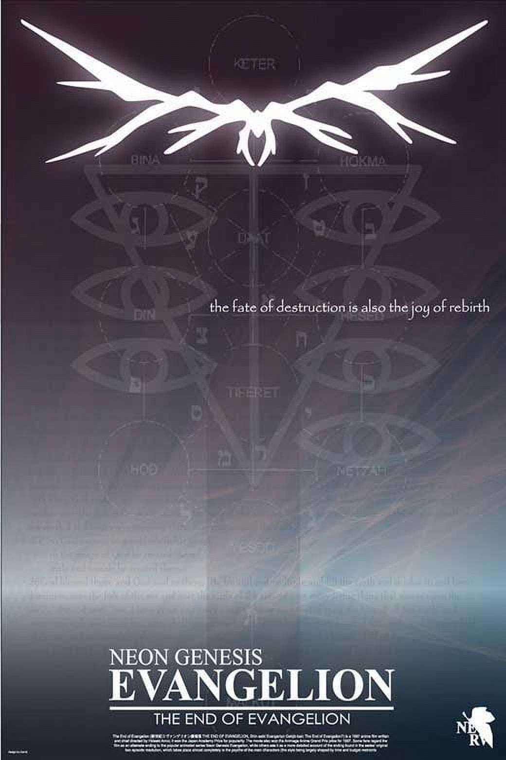 Neon Genesis Evangelion: The End of Evangelion Movie Liberia Ubuy