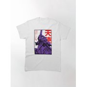 Neon Genesis Evangelion Unit 01 T-Shirt Sizes S-5Xl GooGate