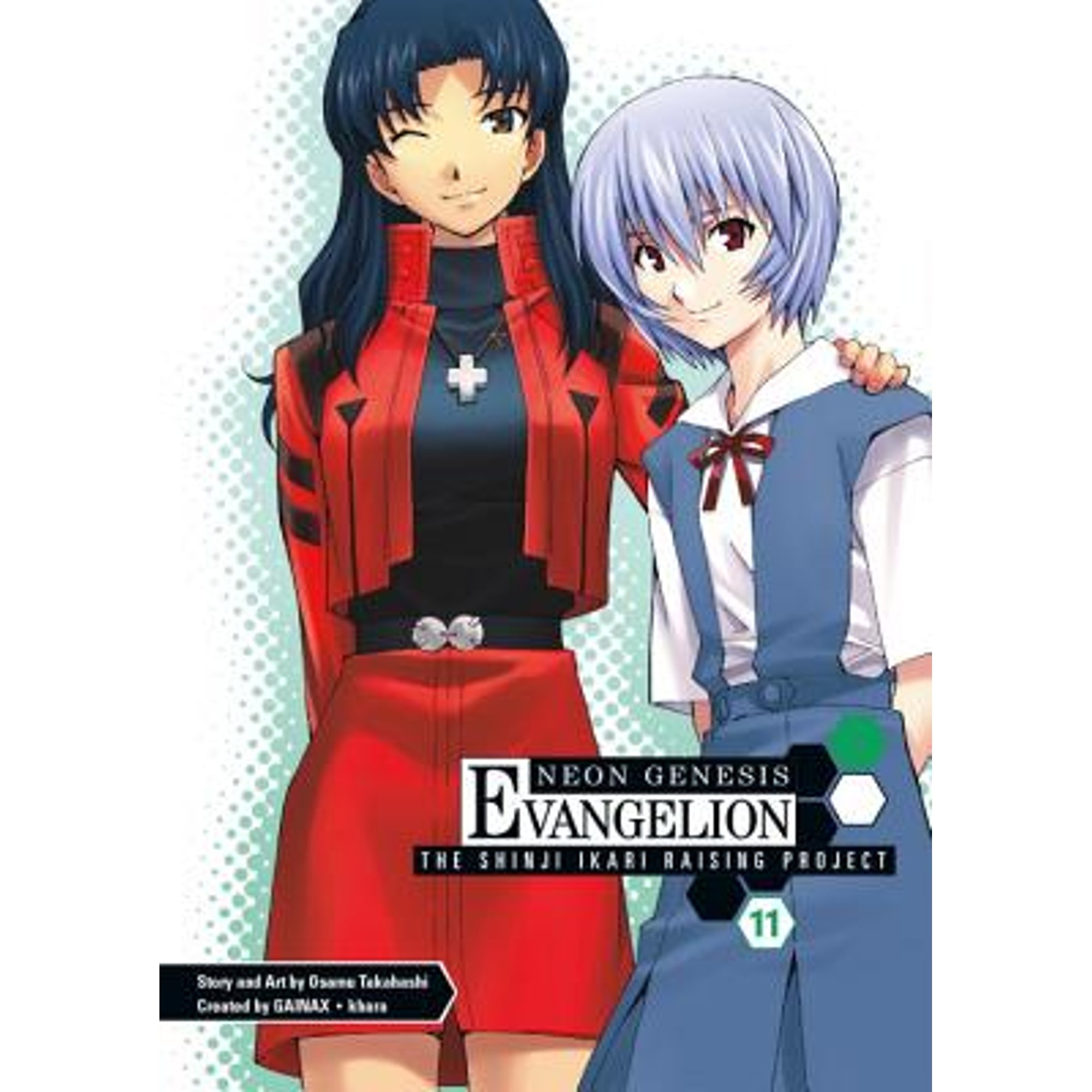 PreOwned Neon Genesis Evangelion, Volume 11 The Shinji Ikari Raising Project
