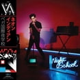 thumbnail image 1 of Neon Indian - Vega Intl. Night School - Music & Performance - Vinyl, 1 of 1
