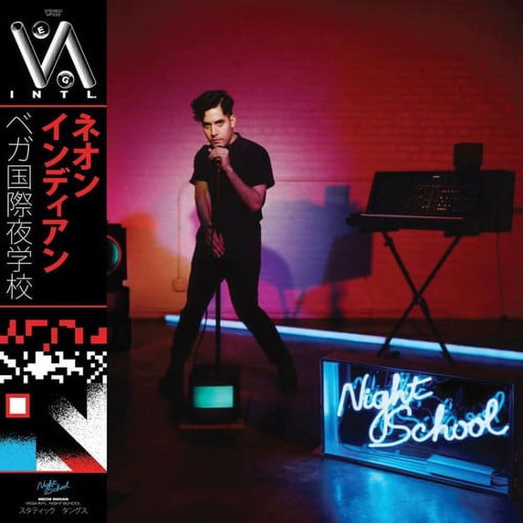 Neon Indian - Vega Intl. Night School - Music & Performance - Vinyl
