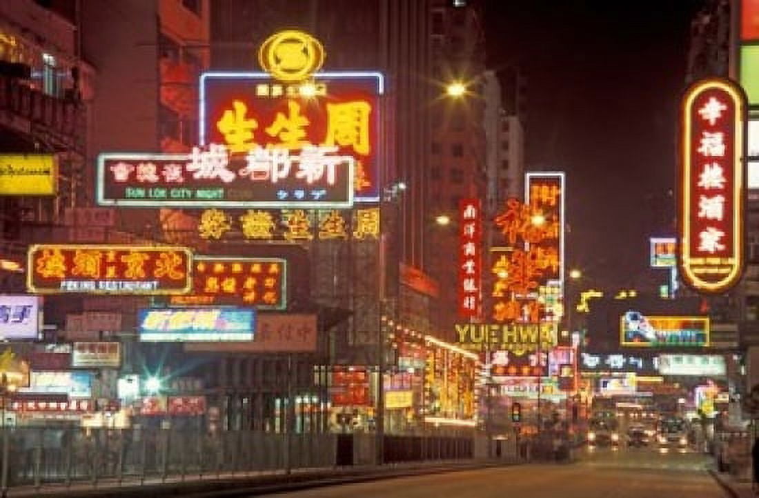 Neon Lights at Night Nathan Road Hong Kong China Canvas Art - Brent Bergherm DanitaDelimont (24 x 15)