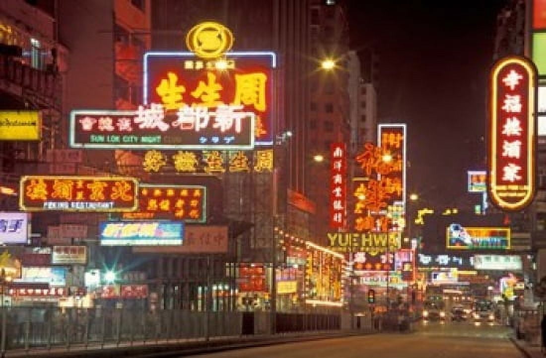 Neon Lights at Night Nathan Road Hong Kong China Canvas Art - Brent Bergherm DanitaDelimont (35 x 23)