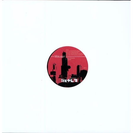 Neon Sex Fiend - Elektrofive - Vinyl