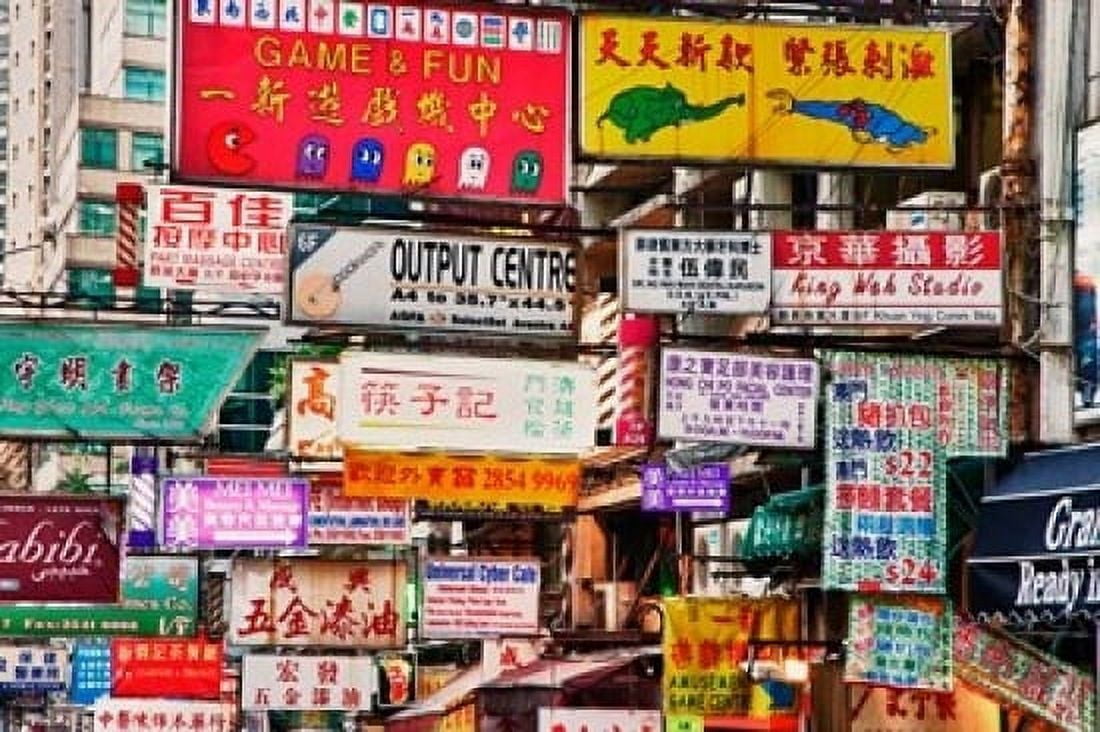 Neon Signs Hong Kong China Canvas Art - Julie Eggers DanitaDelimont (19 x 12)