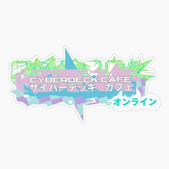 Neon Summer Comp Winner Vinyl Decal Sticker