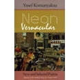 thumbnail image 1 of Pre-Owned Neon Vernacular: New and Selected Poems (Paperback) 0819512117 9780819512116, 1 of 1