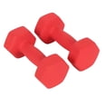 thumbnail image 1 of Neoprene Coated Hex Dumbbells 2kg Pair Non- for Home Strength Training B, 1 of 5