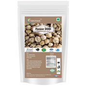 Neotea Paneer Dodi Indian Rennet Paneer Doda |Withania Coagulans Paneer ka Phool 300 gm (10.58) OZ