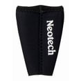 thumbnail image 1 of Neotech Small Pucker Pouch, 1 of 3