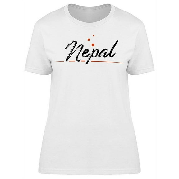 Nepal Country  T-Shirt Women -Image by Shutterstock, Female Medium
