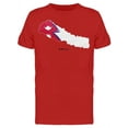 thumbnail image 1 of Nepal Detailed Map T-Shirt Men -Image by Shutterstock, Male Small, 1 of 2
