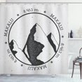 thumbnail image 1 of Nepal Shower Curtain, Makalu Mountain in Himalayas Outdoor Adventure Climbing Themed Illustration, Fabric Bathroom Set with Hooks, 69W X 84L Inches Extra Long, Grey Charcoal Grey, by Ambesonne, 1 of 3