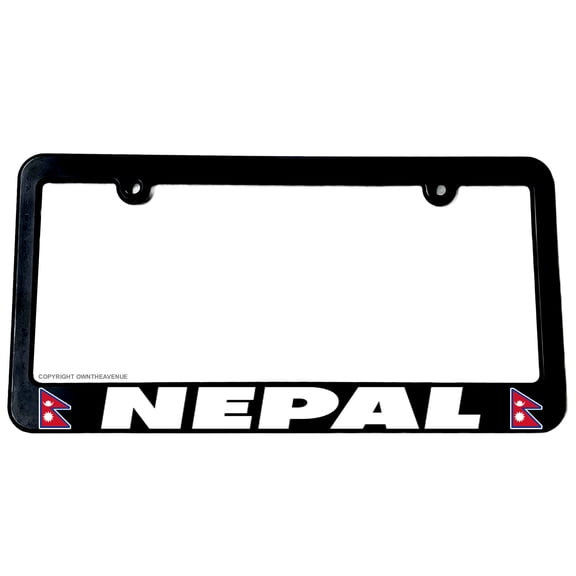 Nepal World Country Flag Car Truck Auto License Plate Frame
