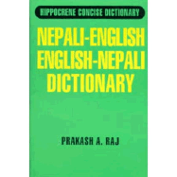 Pre-Owned Nepali-English/English-Nepali Dictionary (Hippocrene Concise Dictionary) (Paperback) 0870521063 9780870521065