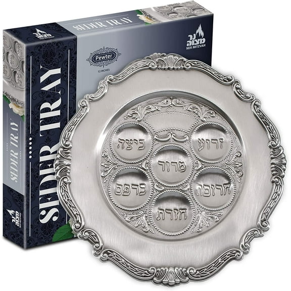 Ner Mitzvah, 12 inch Pewter Traditional Judaica Passover Seder Plate - Kaarah Shallow Edge Design