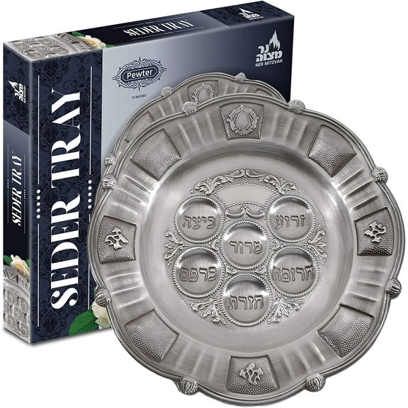 Ner Mitzvah, 15 inch Pewter Traditional Judaica Passover Seder Plate - Kaarah Shallow Edge Design