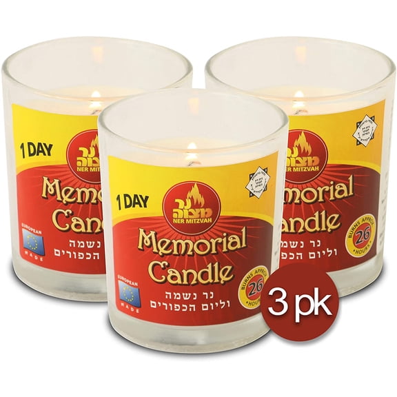Ner Mitzvah, 24 Hours Yartzeit, Memorial, Prayer Candles in Glass - White (3 Pack)