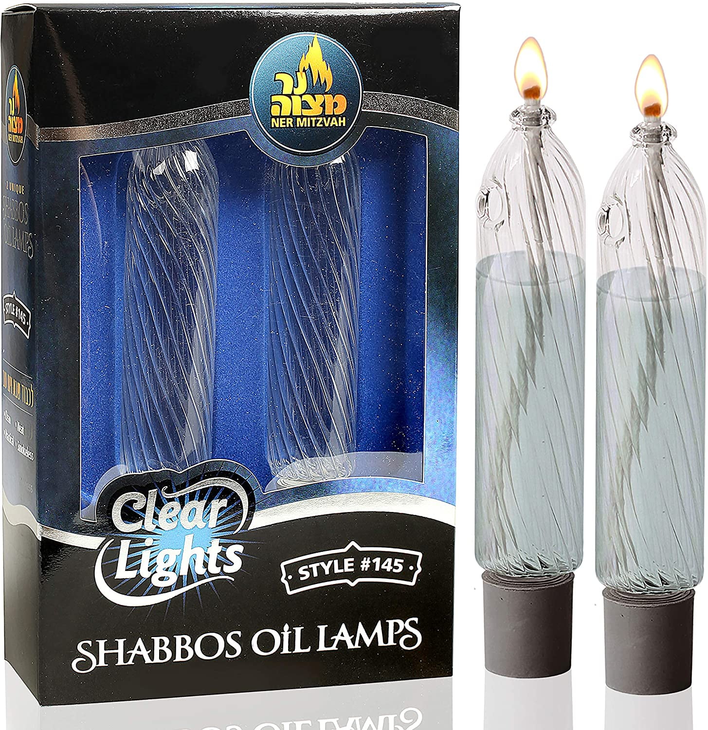 Ner Mitzvah, 4" Oil Lamp Lantern for Indoor and Outdoor Use - Modern