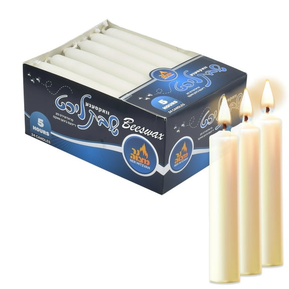 Ner Mitzvah, 5 Hour Beeswax, Candle Lighting Shabbat Candles - White (24 Pack)
