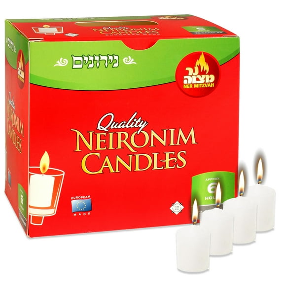 Ner Mitzvah, 6 Hour Bulk Neironim Votive Candles - White (72 Pack)
