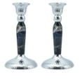 thumbnail image 1 of Ner Mitzvah, 7" Marbleized Candle Stick - Black (2 Pack), 1 of 1