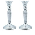 thumbnail image 1 of Ner Mitzvah, 7" Marbleized Candle Stick - White (2 Pack), 1 of 1