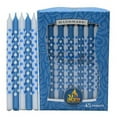 thumbnail image 1 of Ner Mitzvah, Blue And White Handmade Star Of David Hanukkah Menorah Candles - Standard Size (45 Pack), 1 of 5