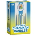 thumbnail image 1 of Ner Mitzvah, Blue And White Hannukkah Menorah Candles - Standard Size (44 Count), 1 of 2
