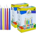 thumbnail image 1 of Ner Mitzvah Beeswax 44-Wick Beeswax Taper Candle, Multi-Color, 44 Count, 2 Pack, 1 of 1