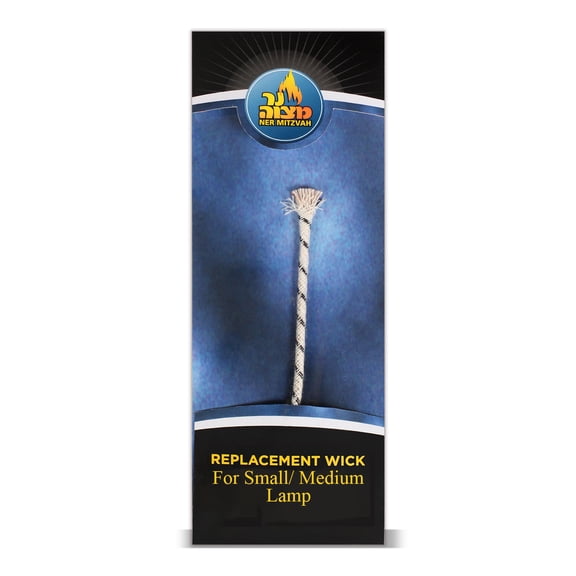Ner Mitzvah, Fits 8" and 10.5" Oil Lantern Wick for Indoor and Outdoor Lamps - Antique Style