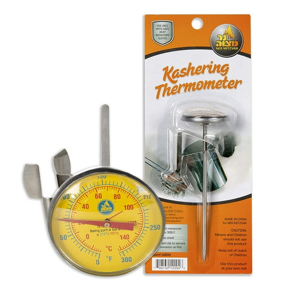 Ner Mitzvah, Kashering Thermomether - Measure Water to Insure it Reaches Boiling Point - For Passover