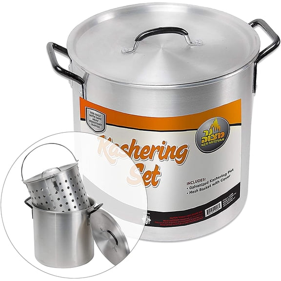 Ner Mitzvah, Large Pesach Kashering Pot With Mesh Basket - For Passover