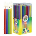 thumbnail image 1 of Ner Mitzvah, Long Colorful Hannukkah Menorah Candles - Standard Size (45 Count), 1 of 5