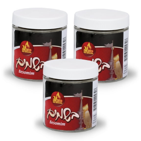 Ner Mitzvah, Medium Havdalah Spice Besamim Mix - Whole Cloves B'somim (3 Pack)