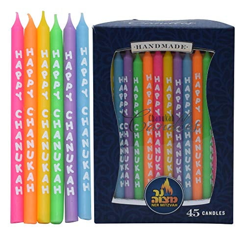 Ner Mitzvah, Multicolor Handmade "Happy Chanukah" Hanukkah Menorah Candles - Standard Size (45 Pack)