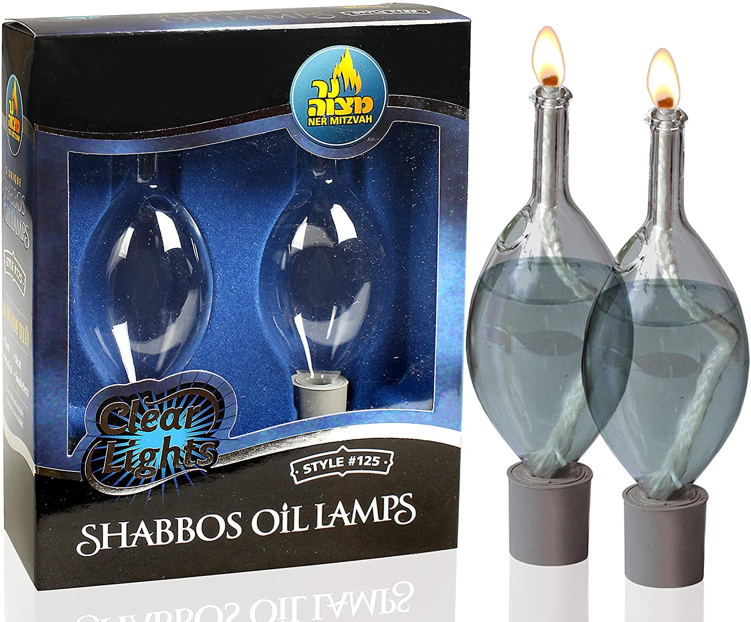 Ner Mitzvah, Oil Lamp Lantern for Indoor and Outdoor Use - Modern