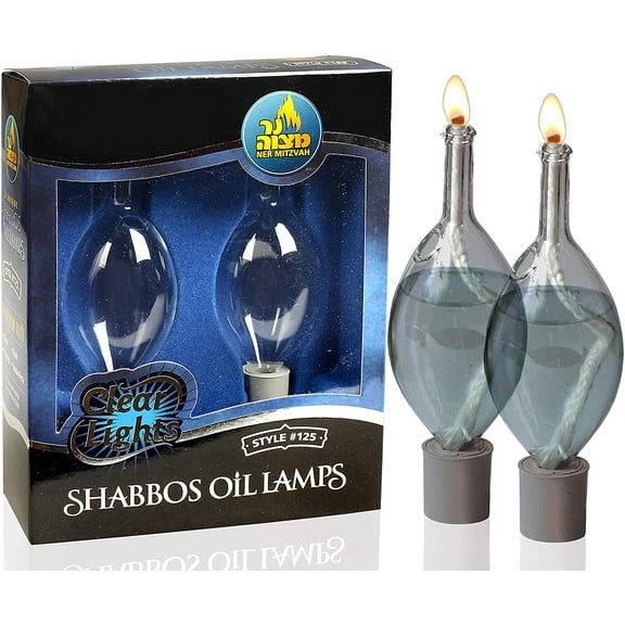 Ner Mitzvah, Oil Lamp Lantern for Indoor and Outdoor Use - Modern