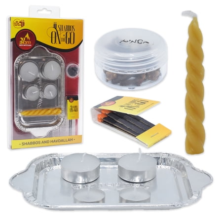 Ner Mitzvah, Small Shabbat Set 4 Tealight + Havdalah Candles + Matches + Besomim + Tray - For Travel