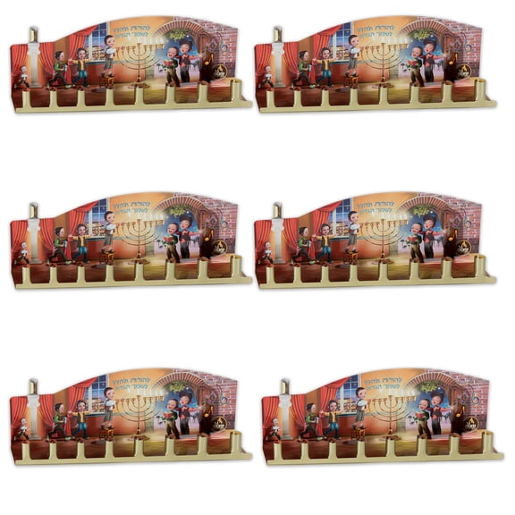 Ner Mitzvah, Standard Size Tin Candle Chanukah Menorah - Colorful Hannukah Scene (12 Pack)