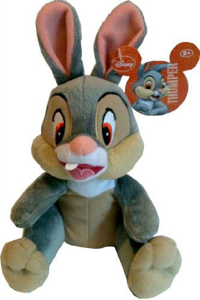 Nerf Disney Thumper