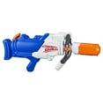 thumbnail image 1 of Nerf Super Soaker Hydra Water Blaster, 1 of 2