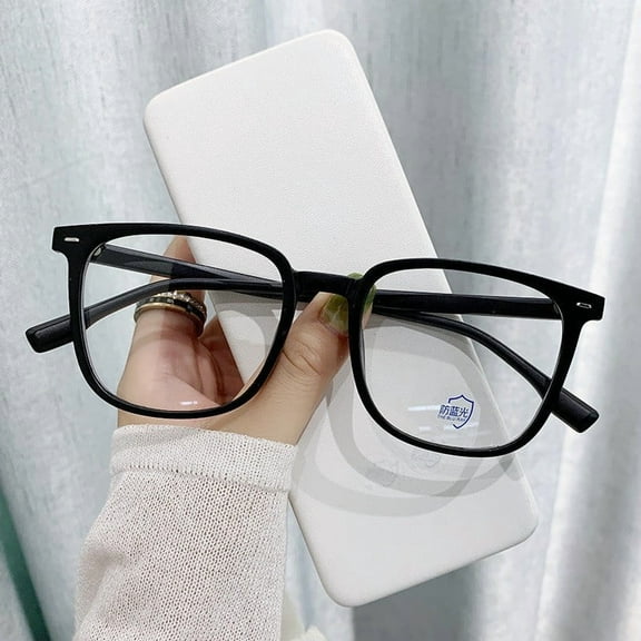 Nersighted Distance Glasses Radiation Protection Optical Spectacle Simple for Adult and Student 100 Black Frame
