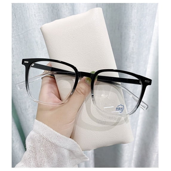 Nersighted Distance Glasses Radiation Protection Optical Spectacle Simple for Adult and Student